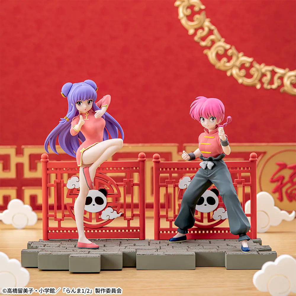 Ranma 1/2 Luminasta Ranma