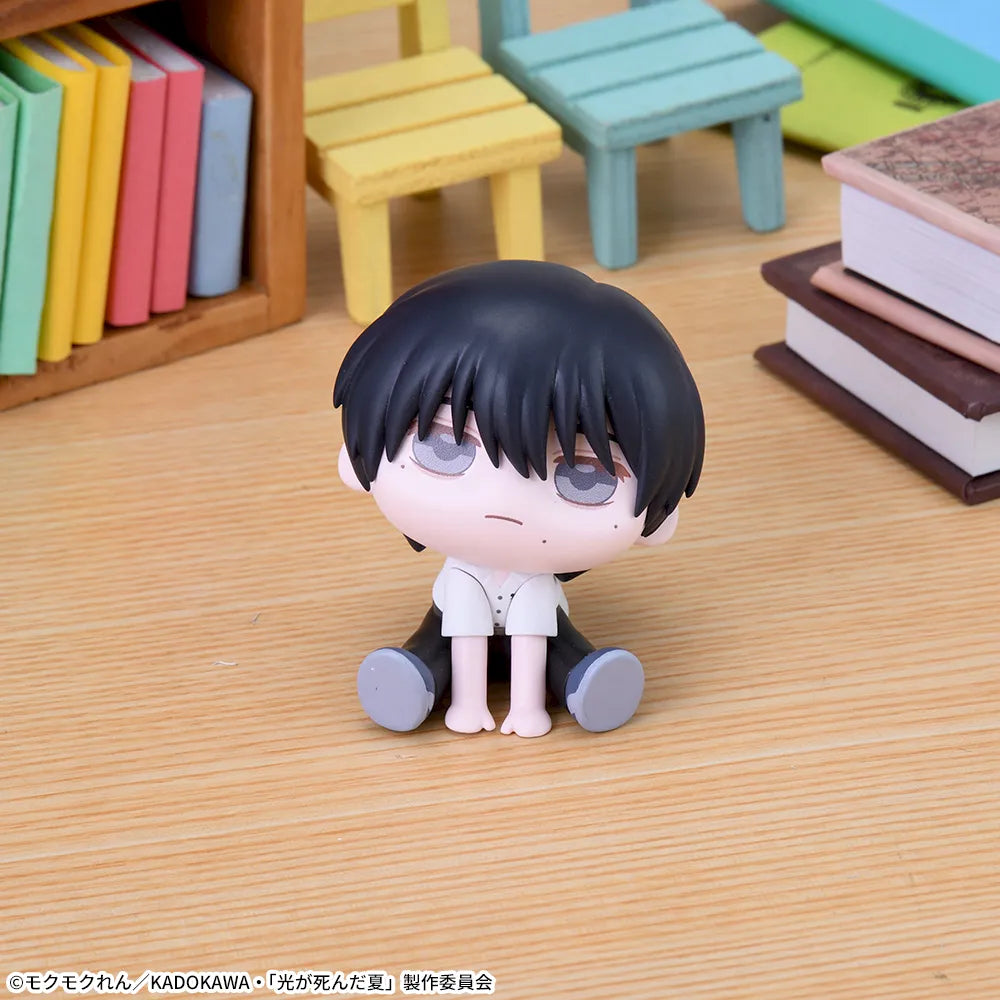 THE SUMMER HIKARU DIED Qyuru Me Mini Figure Yoshiki