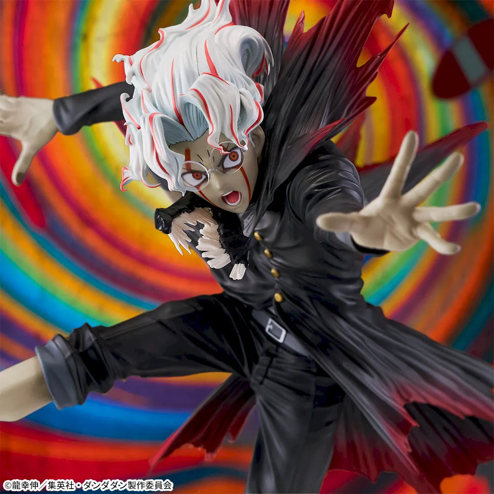 DAN DADAN - FIGURIZMα - Okarun (Transformed) Transform Visual Ver.