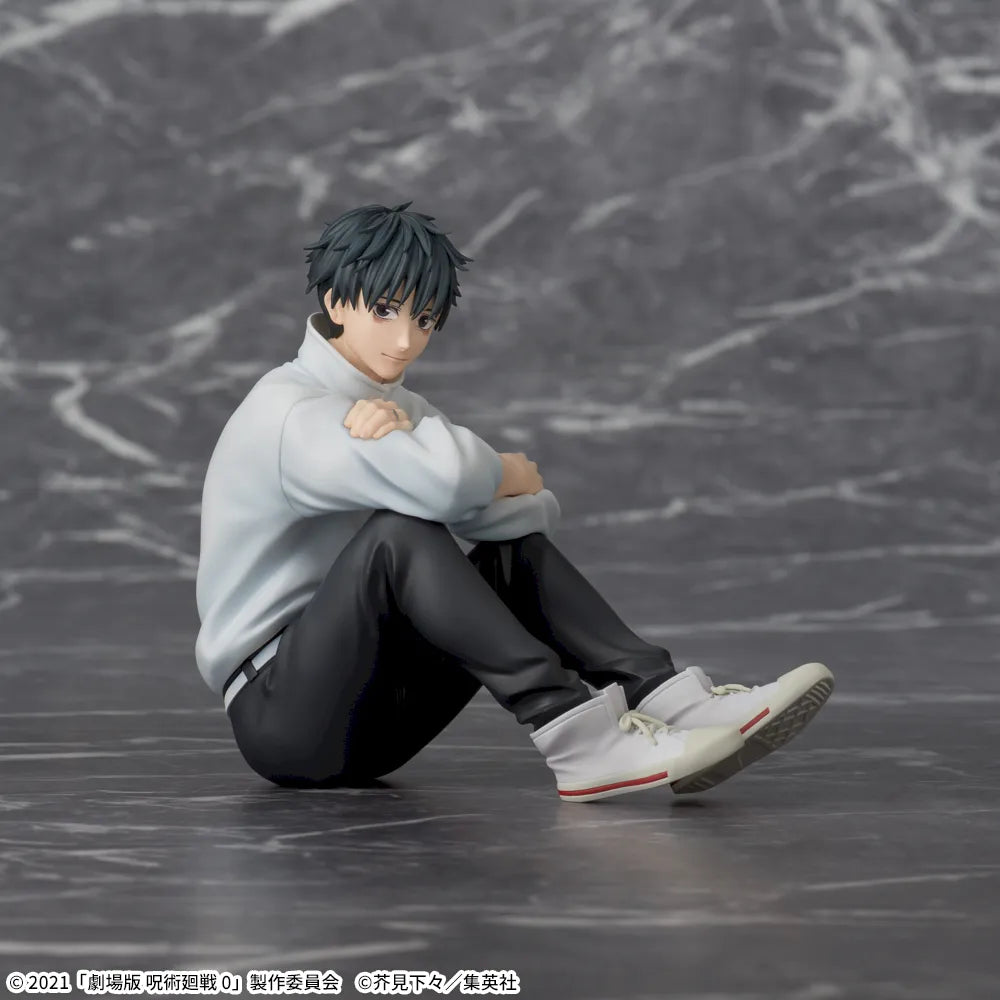 The Movie: Jujutsu Kaisen 0Yumemirize Yuta Okkotsu