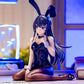 Rascal Does Not Dream - Yumemirize ‐ Mai Sakurajima ‐ Bunny