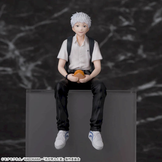 THE SUMMER HIKARU DIED - Chokonose Premium Figure - Hikaru