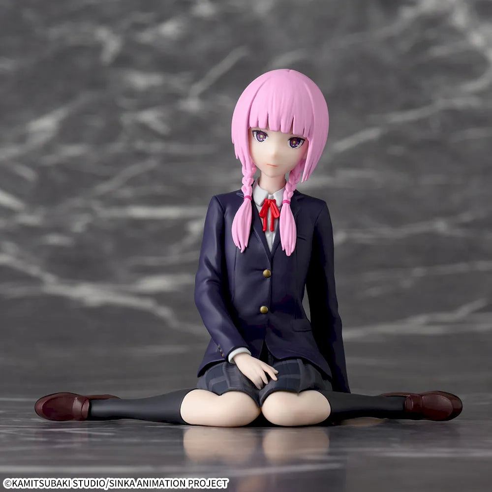 Kamitsubaki City Chokonose Premium Figure Kaf Morisaki