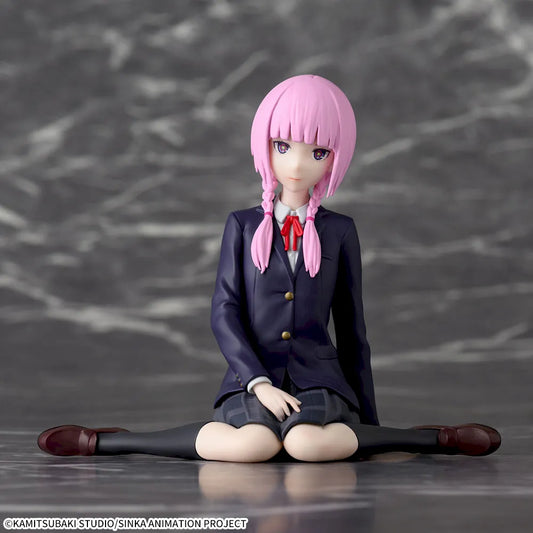 Kamitsubaki City Chokonose Premium Figure Kaf Morisaki