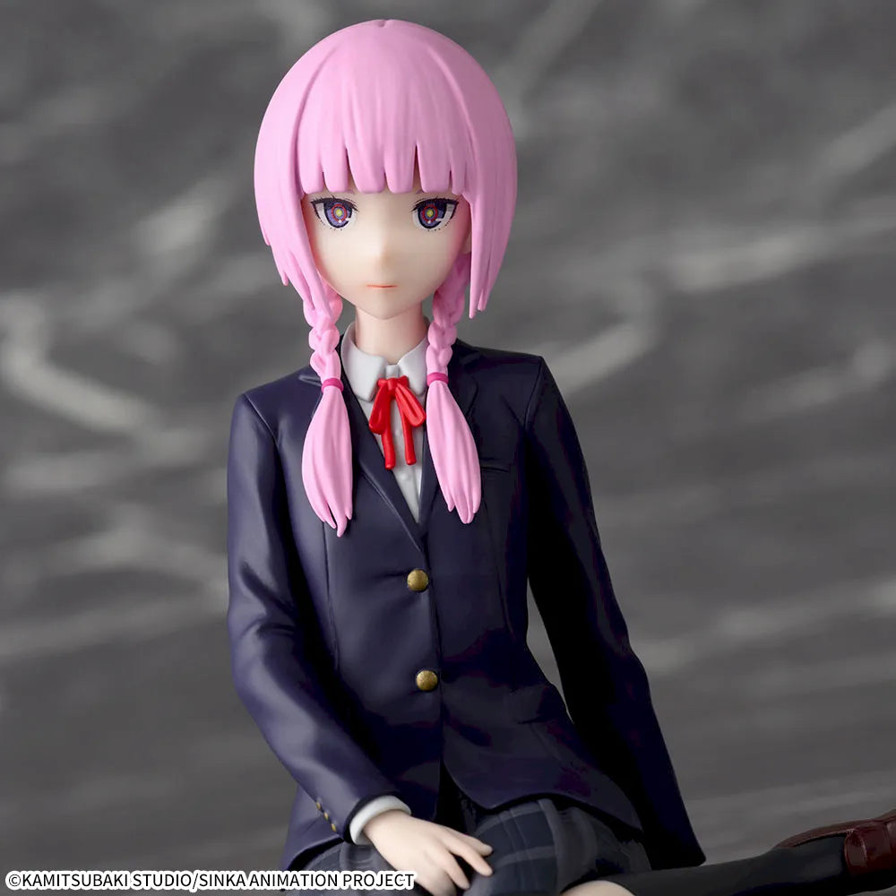 Kamitsubaki City Chokonose Premium Figure Kaf Morisaki