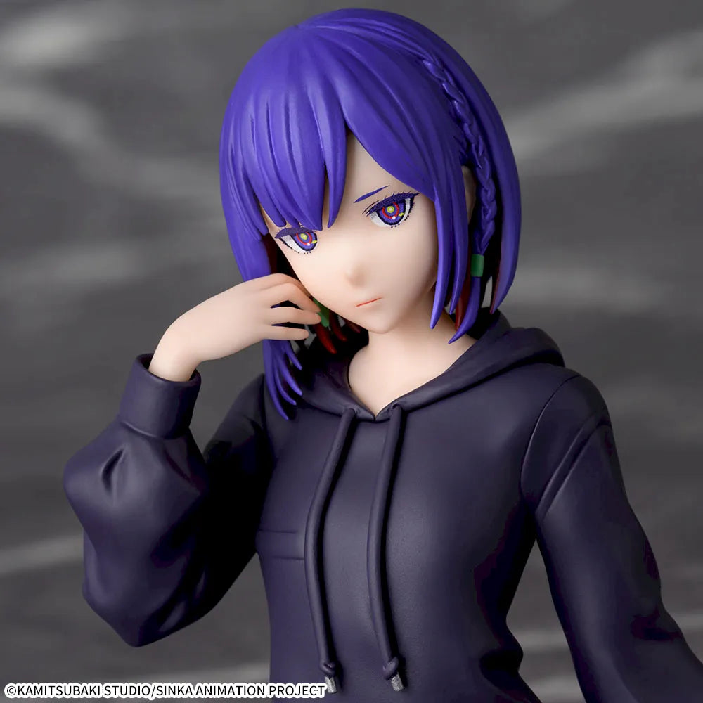 Kamitsubaki City Chokonose Premium Figure Rime Tanioki