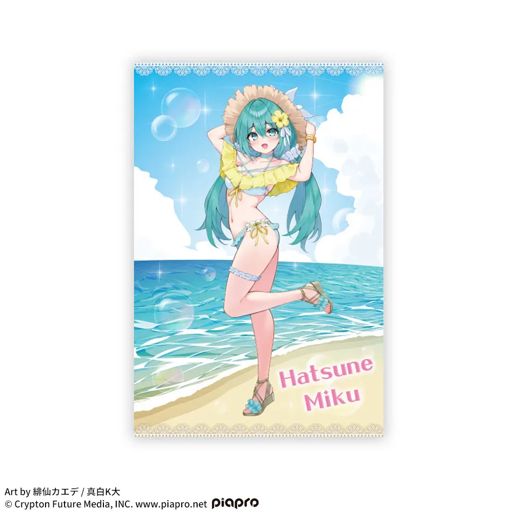 Hatsune Miku Series Plutinum Zakka Multi Cloth Hatsune Miku Conceptualseries Ver.