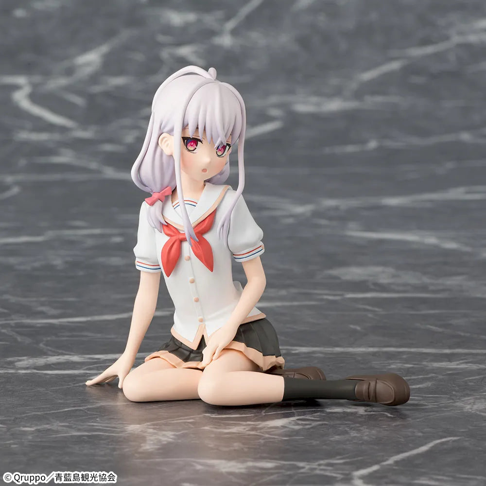 Nukitashi THEANIMATION Chokonose Premium Figure Fumino Kotoyori