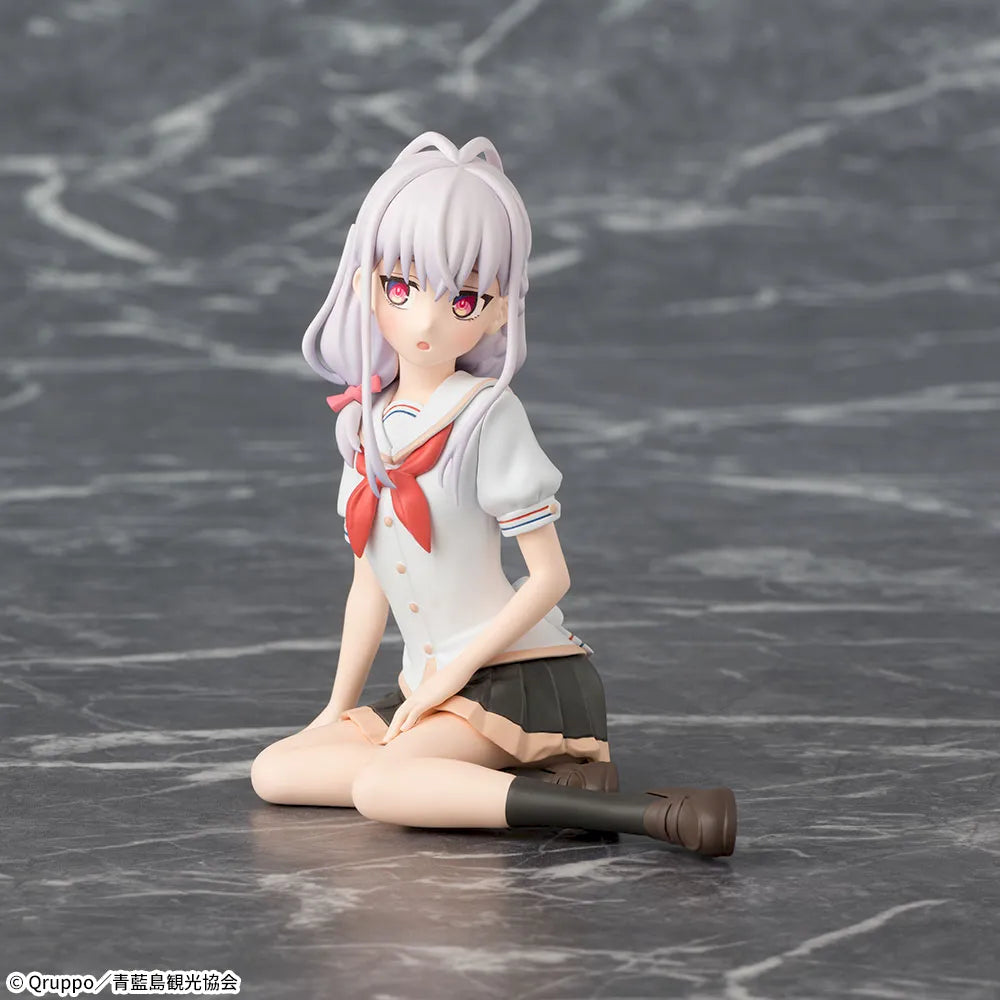 Nukitashi THEANIMATION Chokonose Premium Figure Fumino Kotoyori