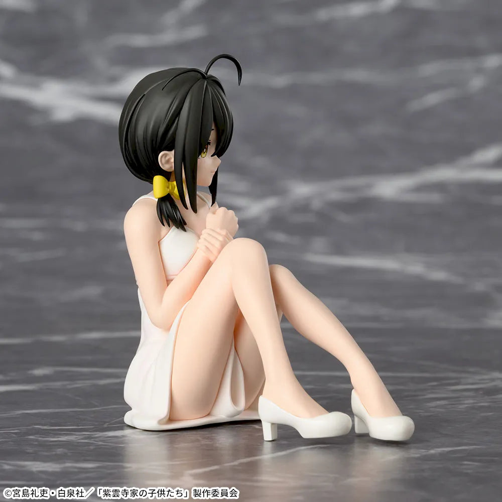 The Shiunji Family Children Chokonose Premium Figure Kotono Shiunji