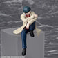 SAKAMOTO DAYS - Chokonose Premium Figure - Nagumo