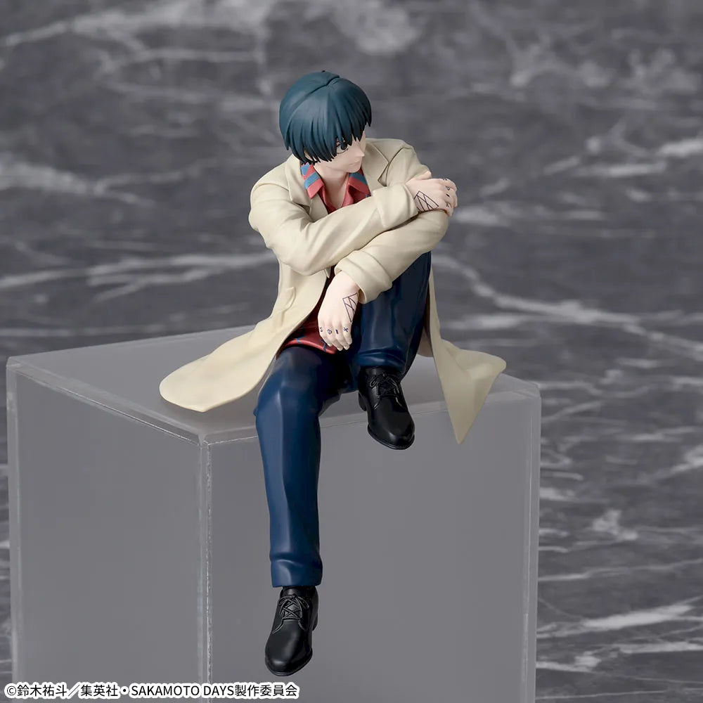 SAKAMOTO DAYS - Chokonose Premium Figure - Nagumo