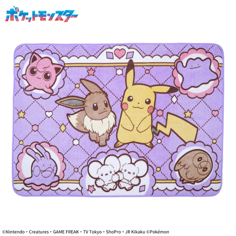 Pokémon Plutinum Zakka fuwa&hug Blanket - Pikachu & Eevee
