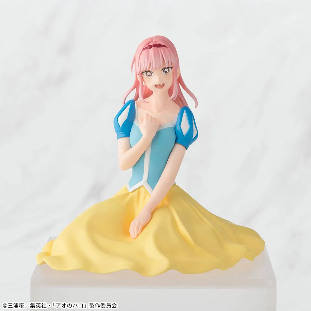 Blue Box - Chokonose Premium Figure - Hina Chono School Festival Ver.