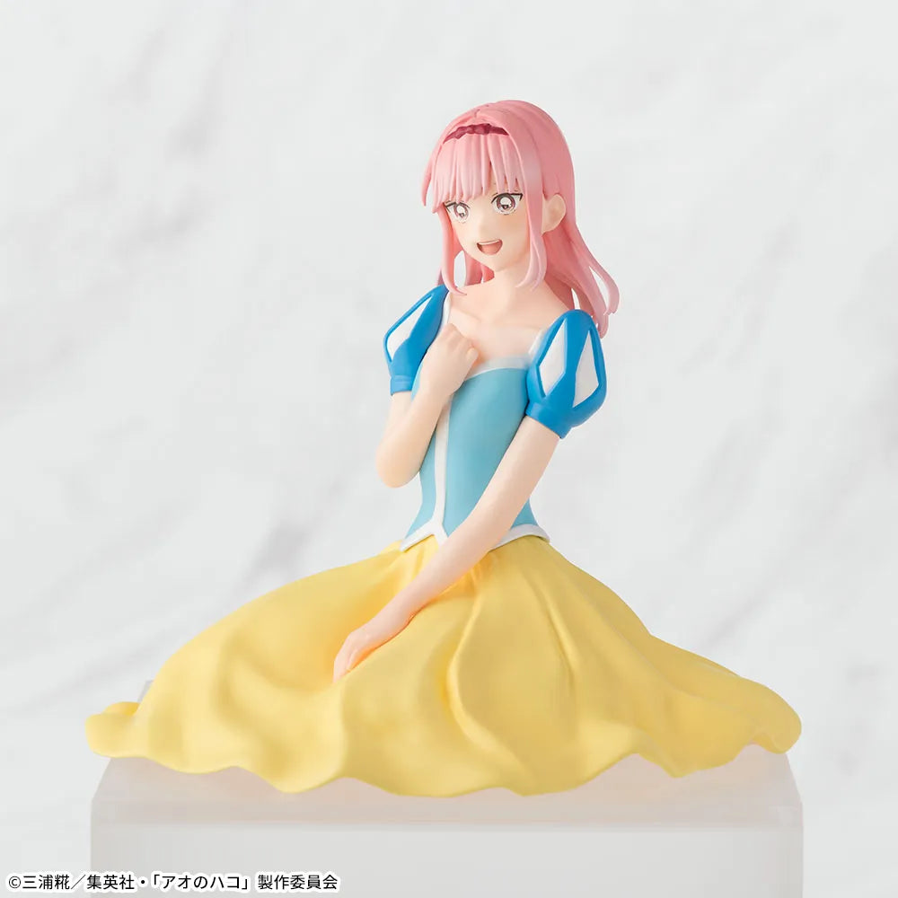 Blue Box - Chokonose Premium Figure - Hina Chono School Festival Ver.