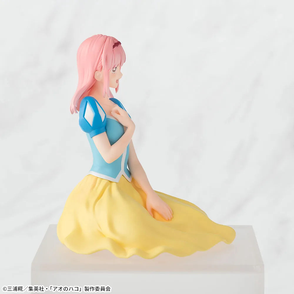 Blue Box - Chokonose Premium Figure - Hina Chono School Festival Ver.