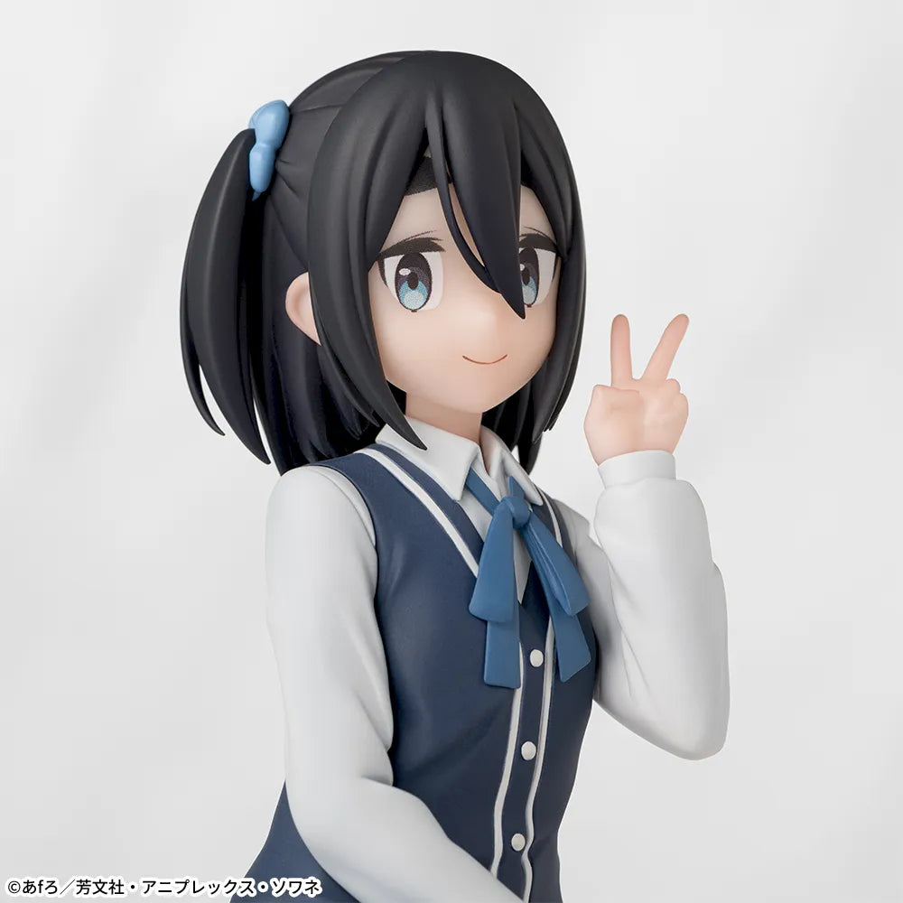 mono - Chokonose Premium Figure - Satsuki Amamiya