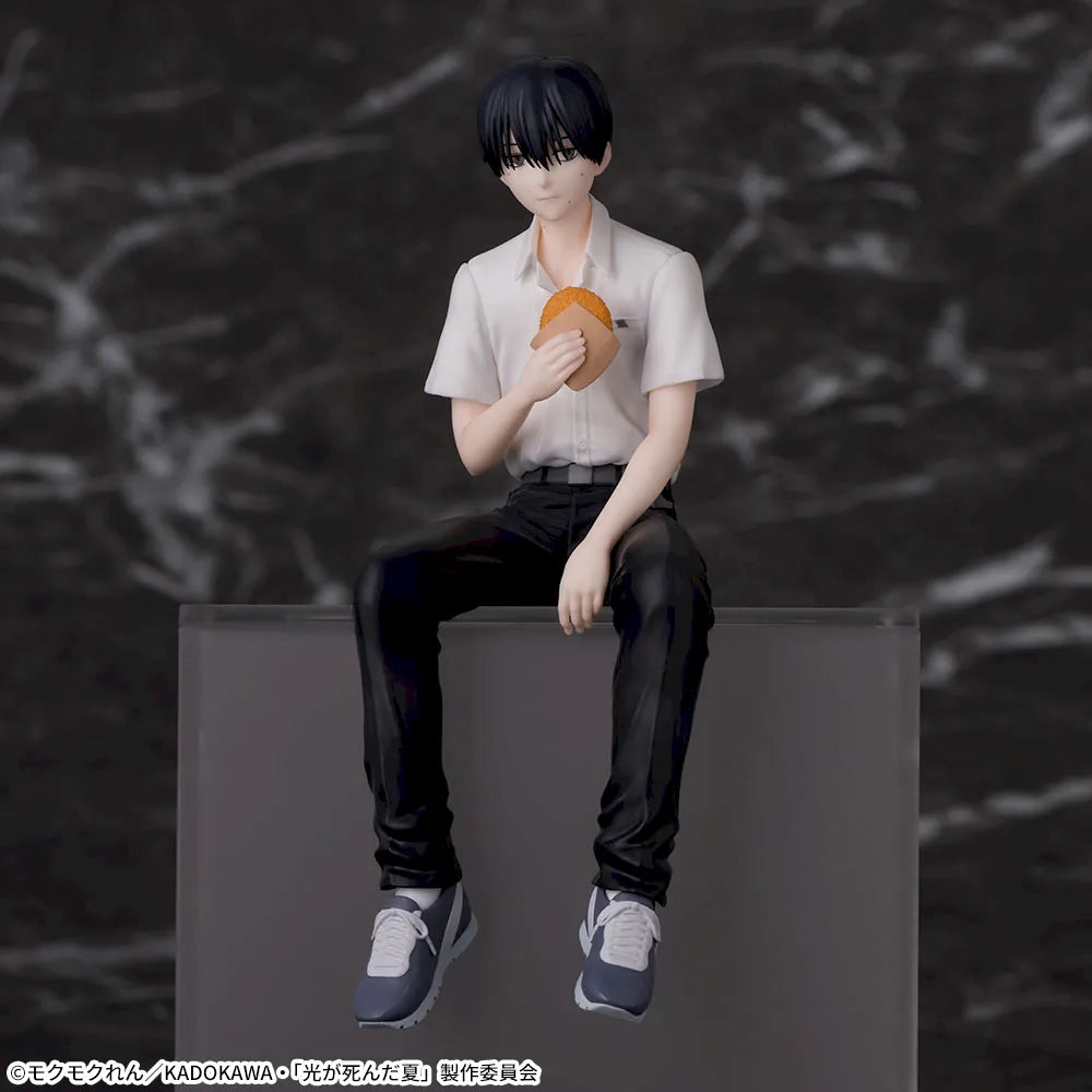 THE SUMMER HIKARU DIED - Chokonose Premium Figure - Yoshiki