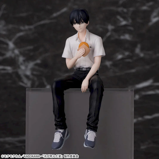 THE SUMMER HIKARU DIED - Chokonose Premium Figure - Yoshiki