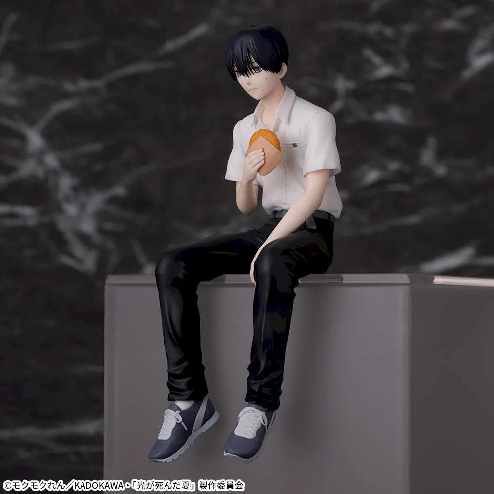 THE SUMMER HIKARU DIED - Chokonose Premium Figure - Yoshiki