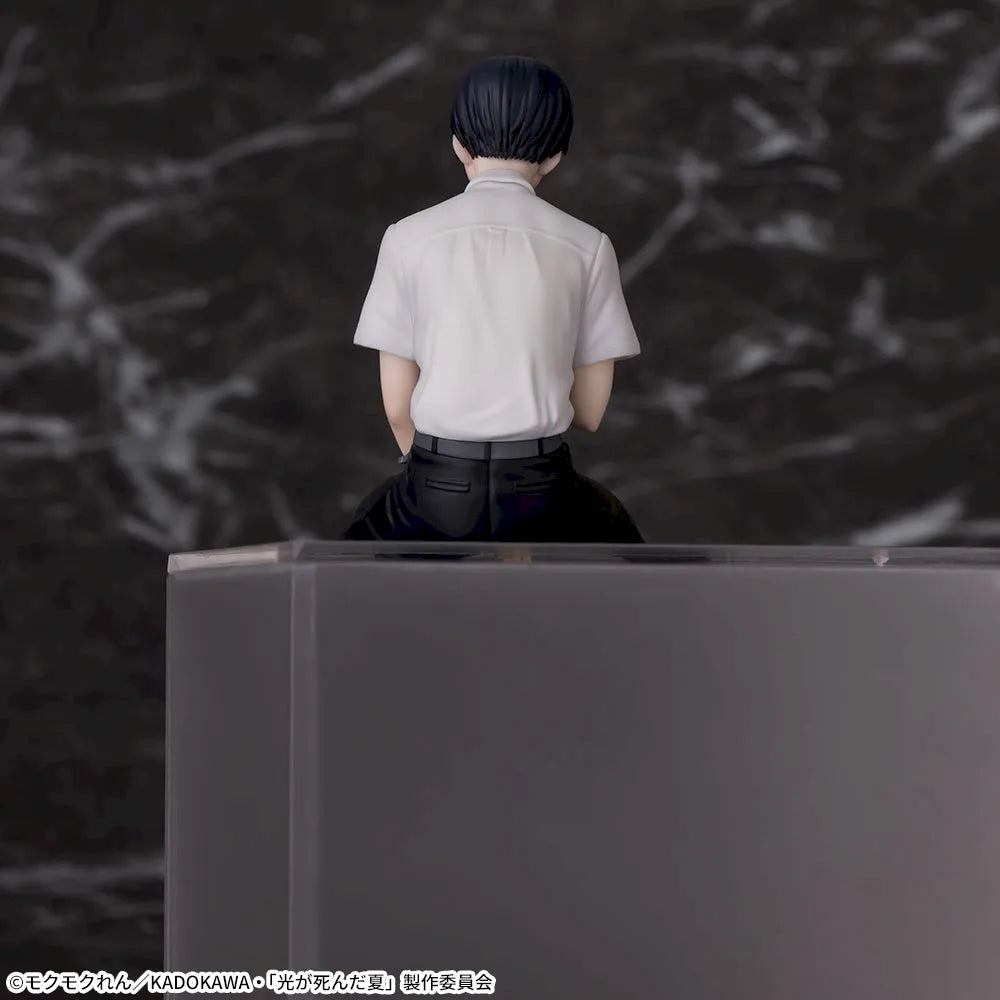 THE SUMMER HIKARU DIED - Chokonose Premium Figure - Yoshiki