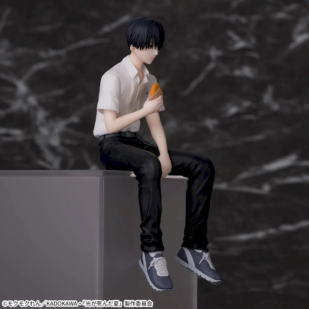 THE SUMMER HIKARU DIED - Chokonose Premium Figure - Yoshiki