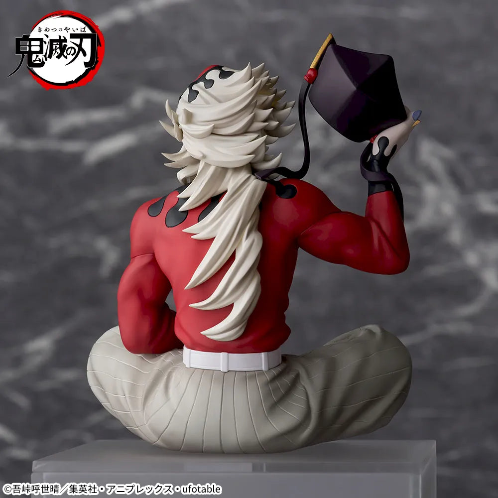 Demon Slayer: Kimetsu no Yaiba - Chokonose Premium Figure - Doma