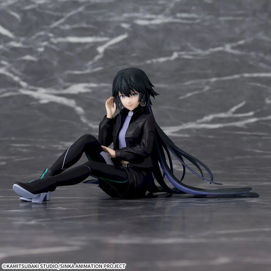 Kamitsubaki City - Chokonose Premium Figure - Koko Rinne