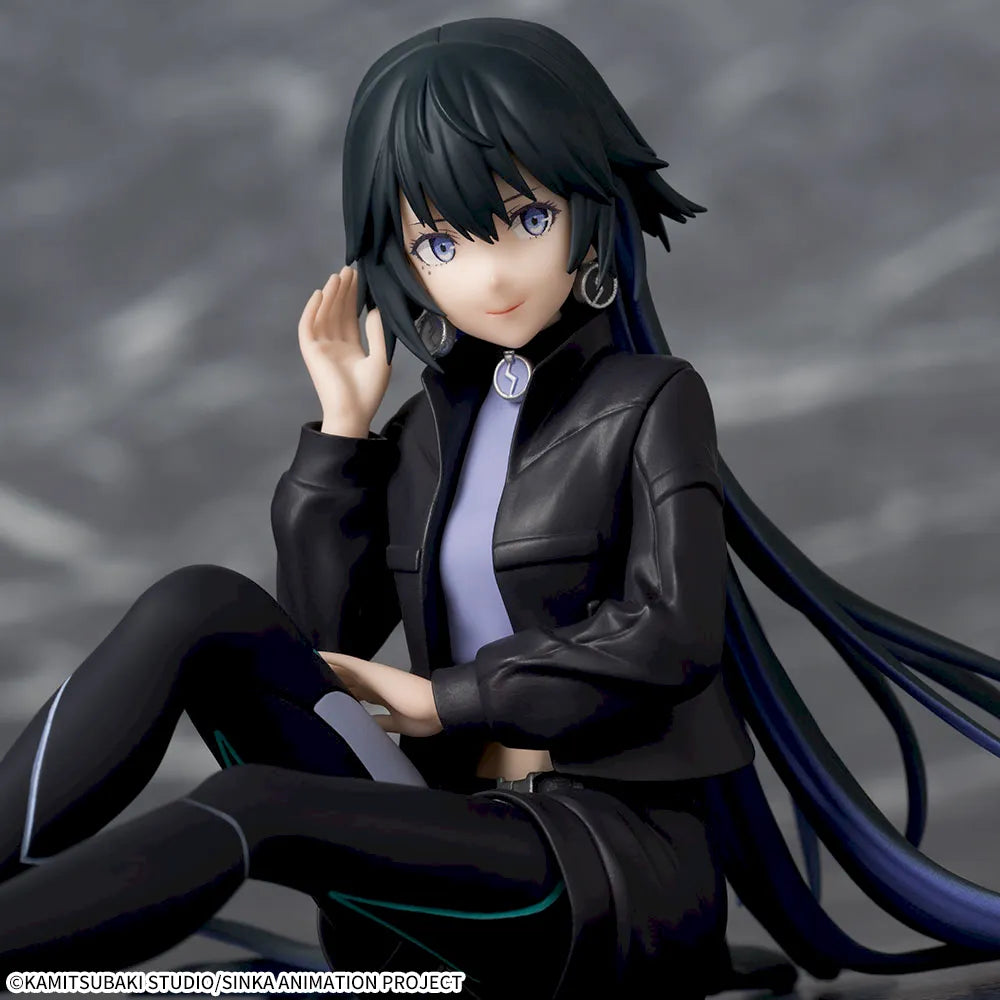 Kamitsubaki City - Chokonose Premium Figure - Koko Rinne