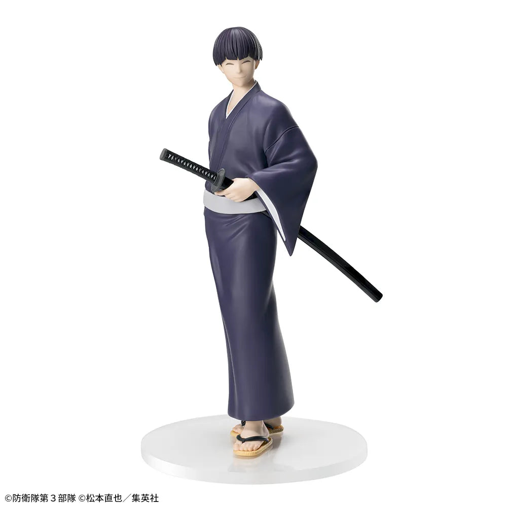 Kaiju No.8 XStellar Soshiro Hoshina Yukata Ver.