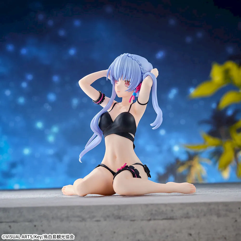 Summer Pockets - Yumemirize - Ao Sorakado