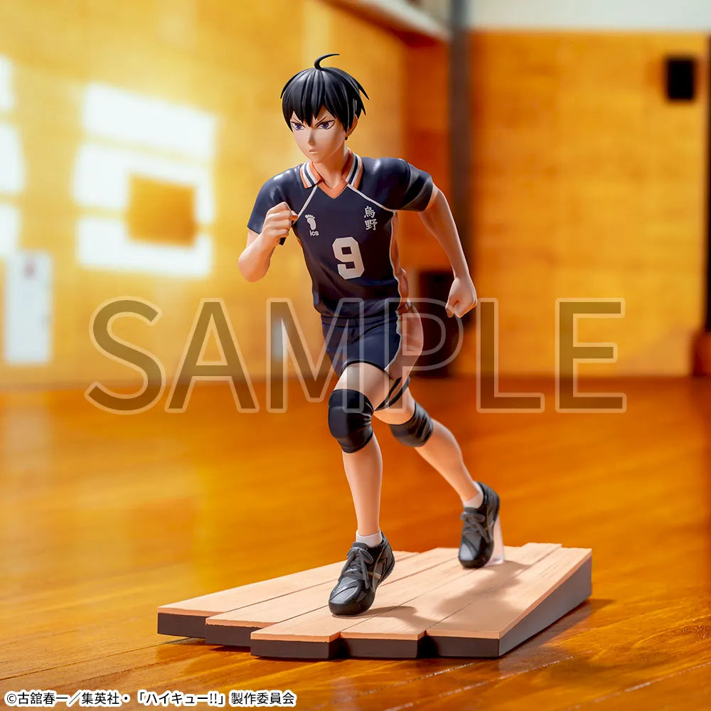 Haikyuu!! ! High Premium Figure Tobio Kageyama