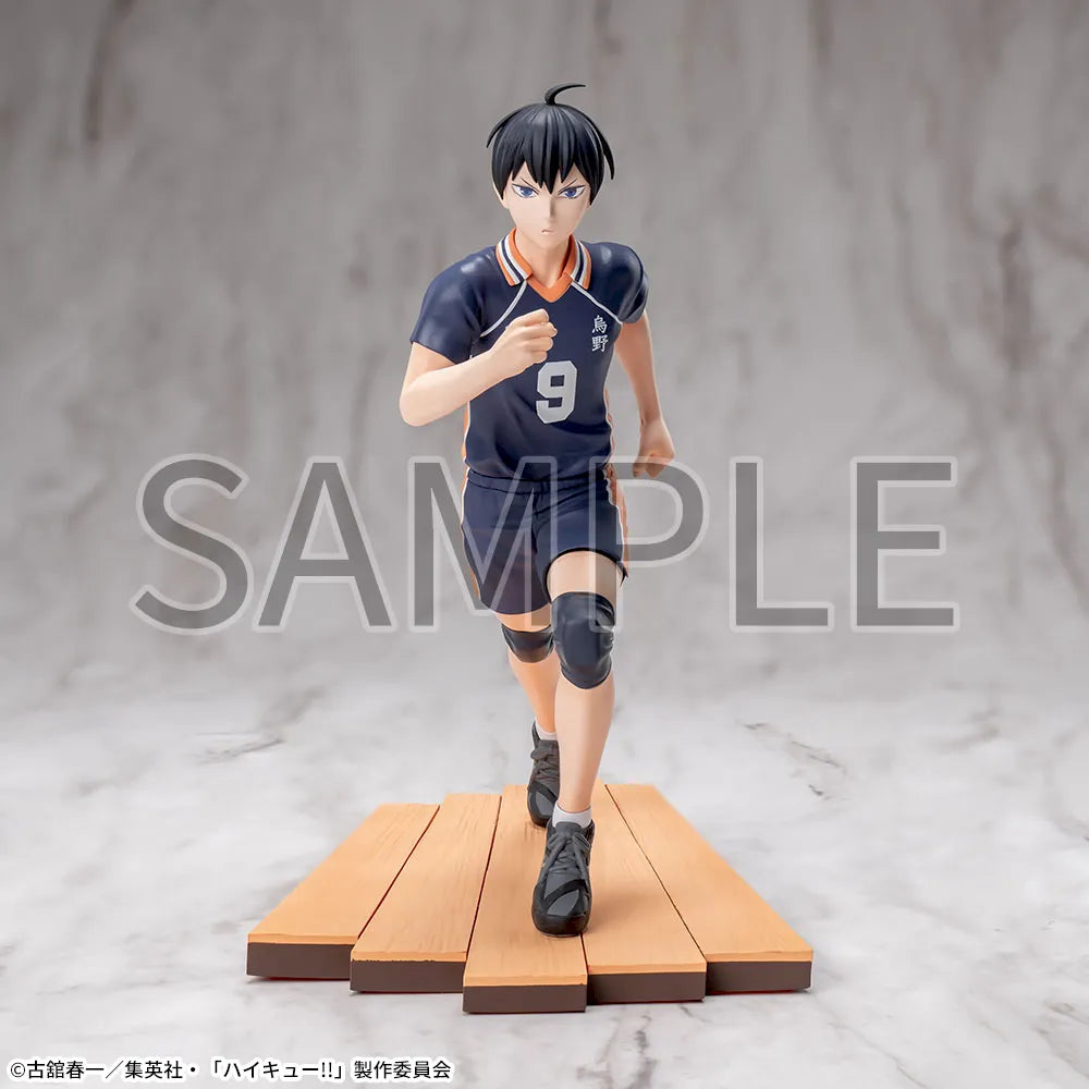 Haikyuu!! ! High Premium Figure Tobio Kageyama