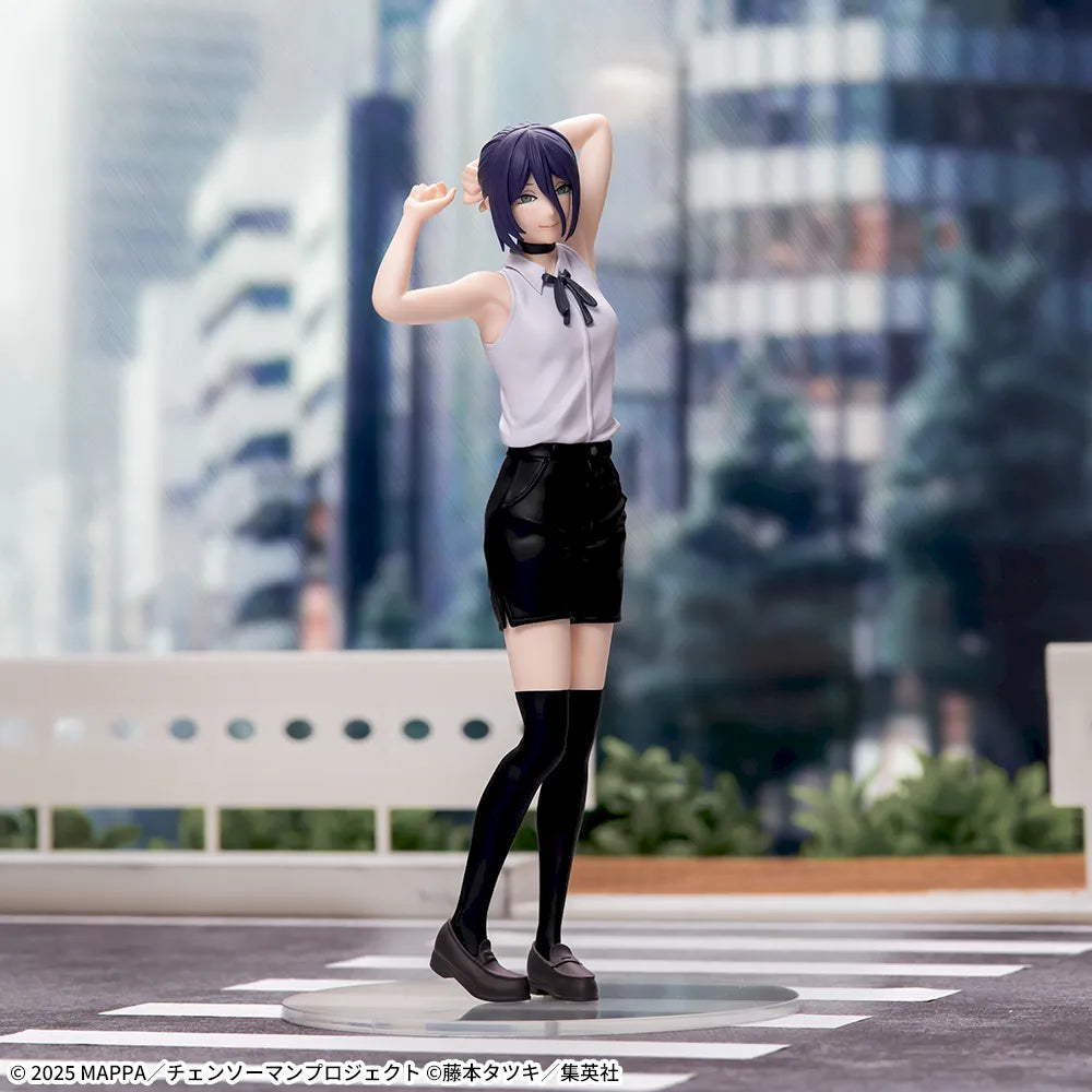 Chainsaw Man - The Movie: Reze Arc - High Premium Figure - Reze