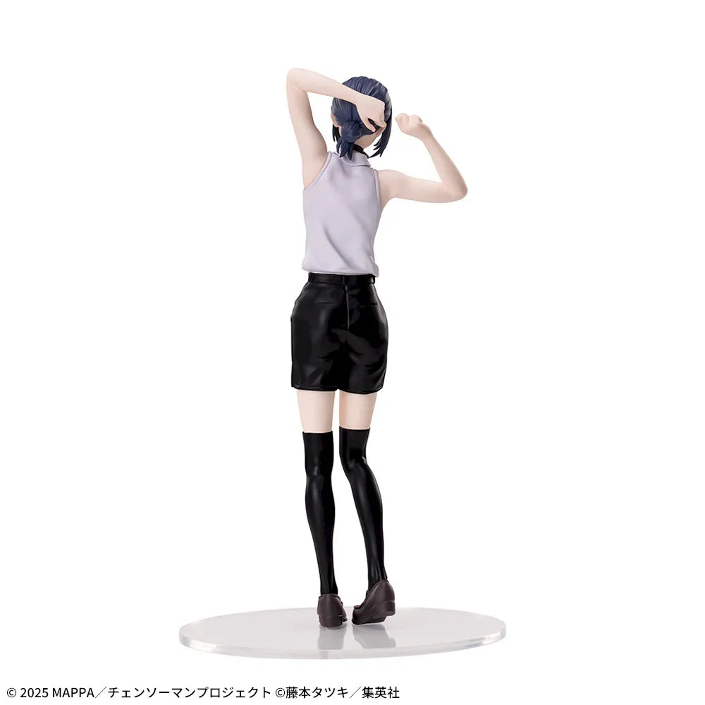 Chainsaw Man - The Movie: Reze Arc - High Premium Figure - Reze