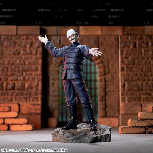 Golden Kamuy - Xross Link Figure - Lieutenant Tsurumi