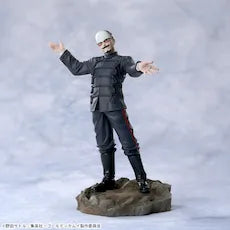 Golden Kamuy - Xross Link Figure - Lieutenant Tsurumi