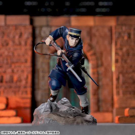 Golden Kamuy - XrossLink Figure - Sergeant Tsukishima