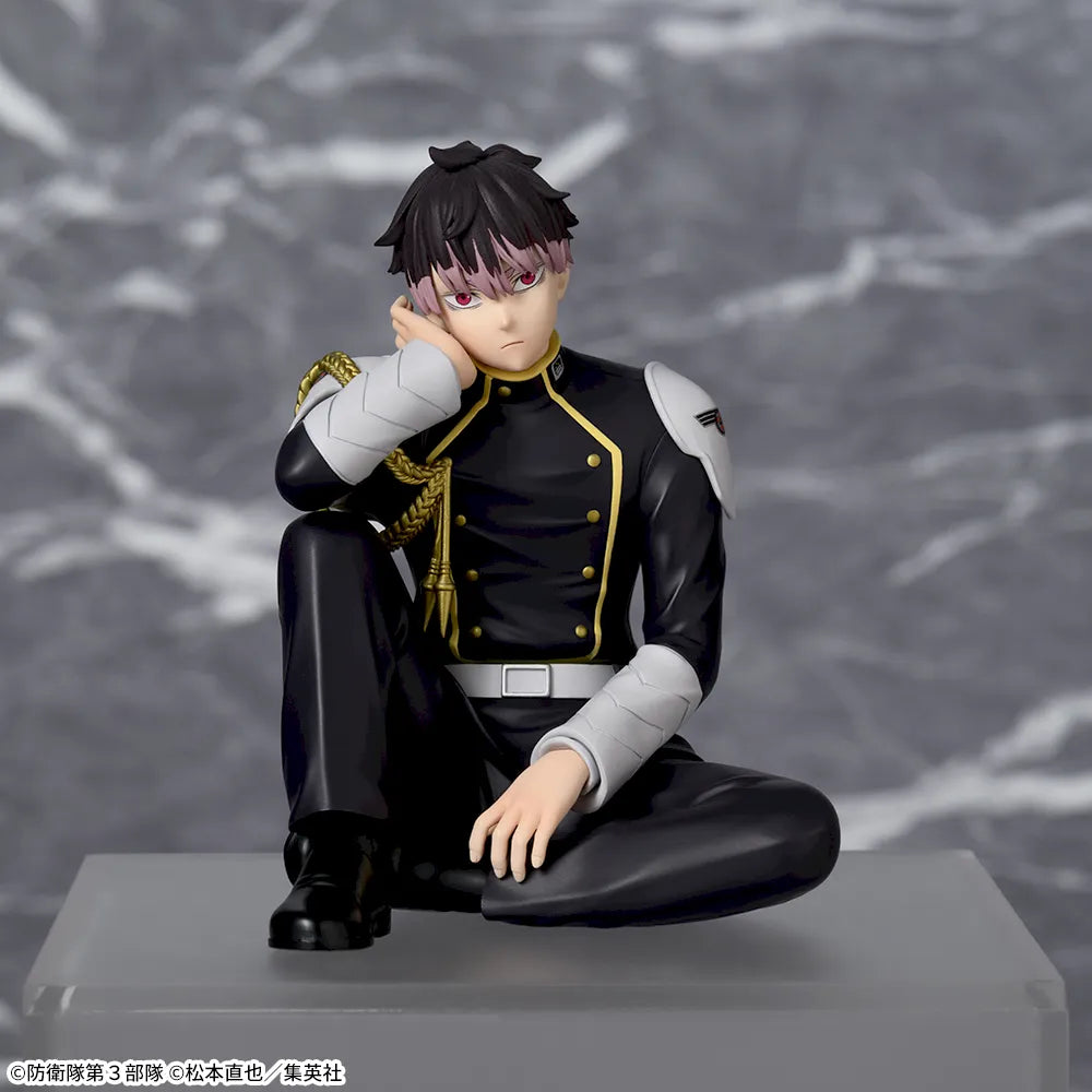 Kaiju No.8 - Chokonose Premium Figure - Gen Narumi