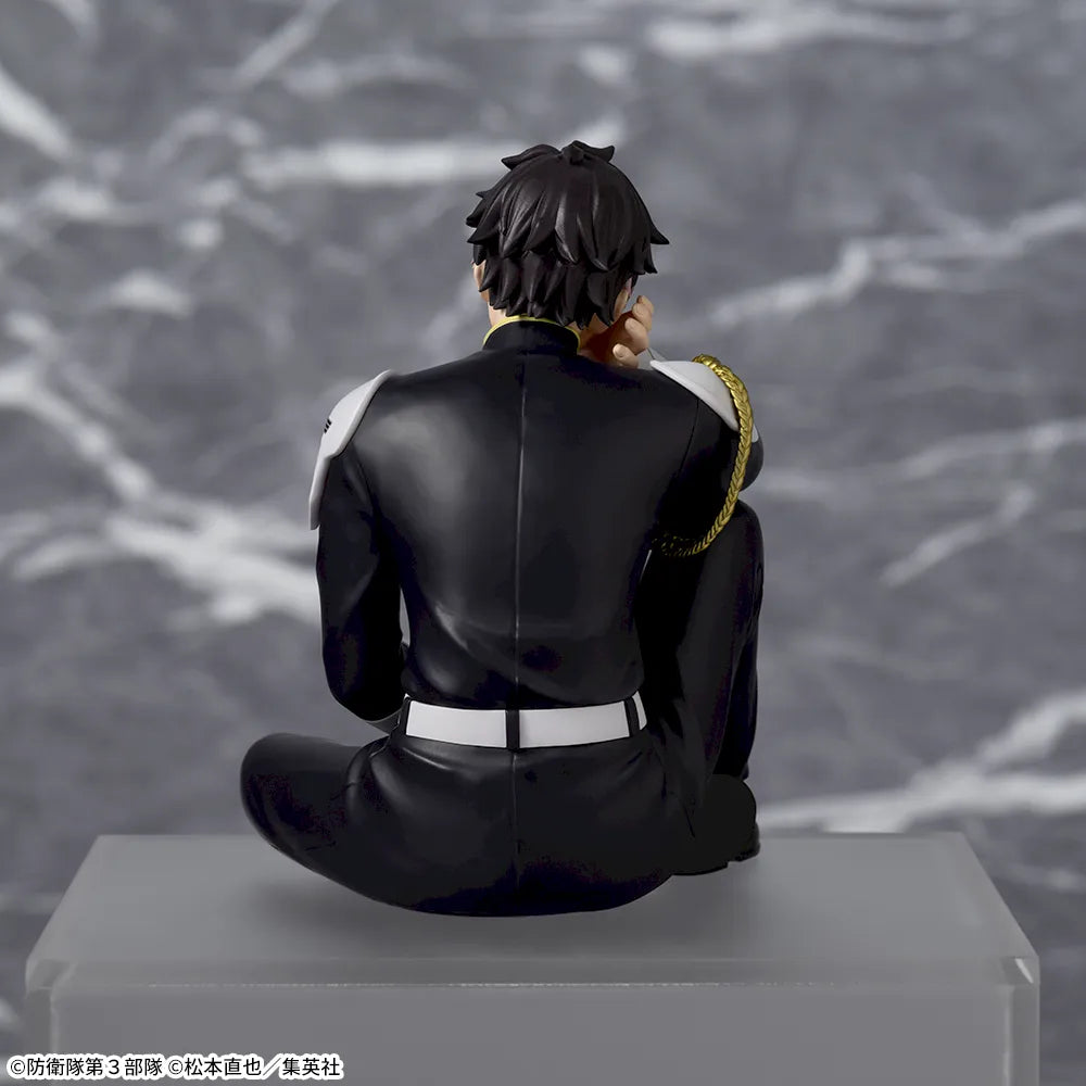 Kaiju No.8 - Chokonose Premium Figure - Gen Narumi