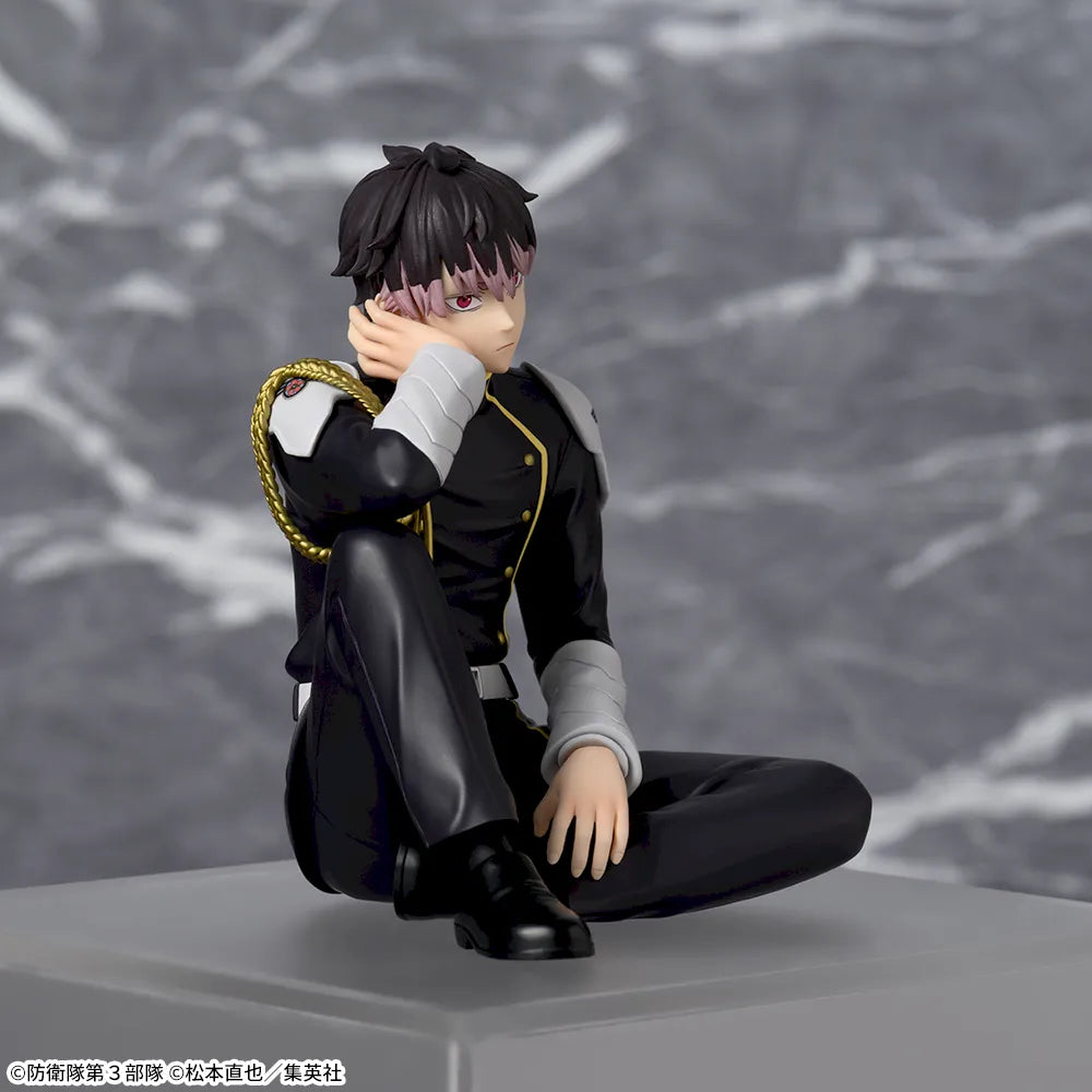 Kaiju No.8 - Chokonose Premium Figure - Gen Narumi