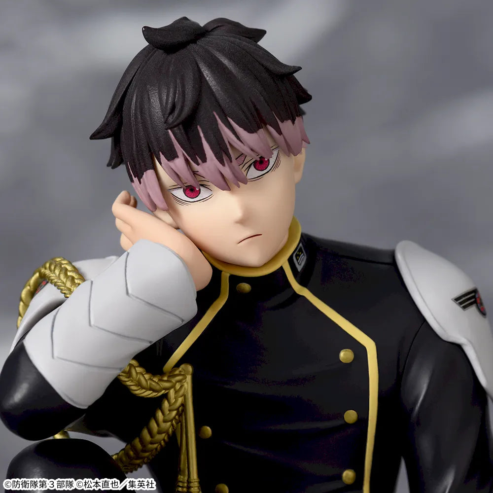 Kaiju No.8 - Chokonose Premium Figure - Gen Narumi