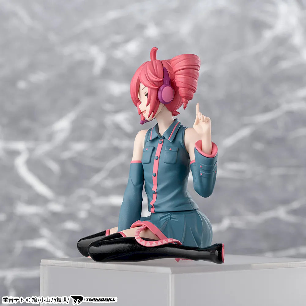 Kasane Teto - Chokonose Premium Figure - Kasane Teto