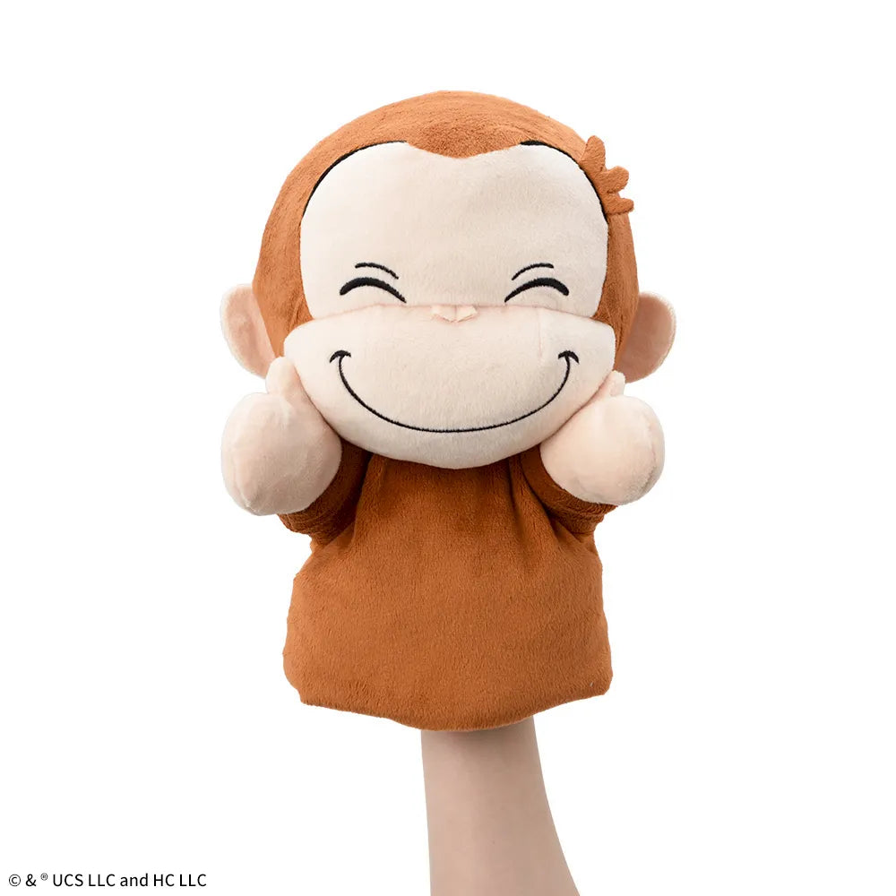 Curious George Plutinum Zakka Chubby Puppet B