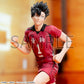 Haikyuu!! ! High Premium Figure Tetsuro Kuroo