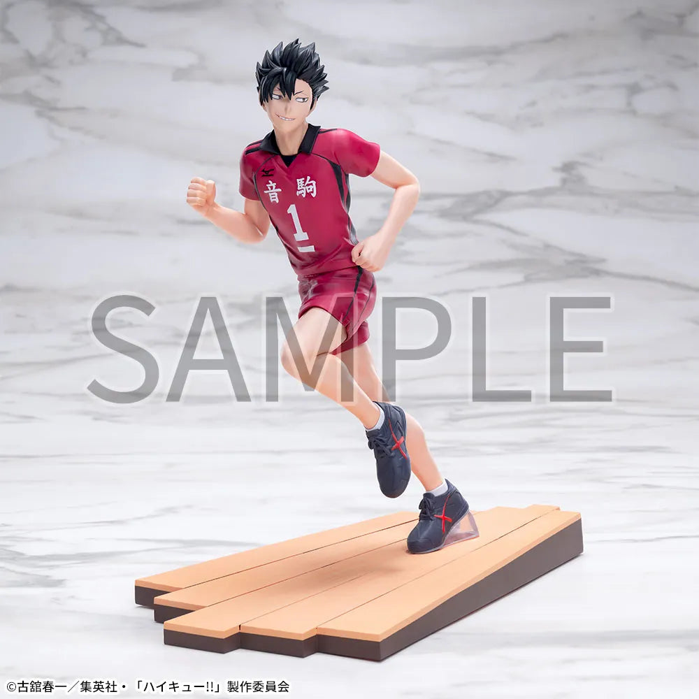 Haikyuu!! ! High Premium Figure Tetsuro Kuroo