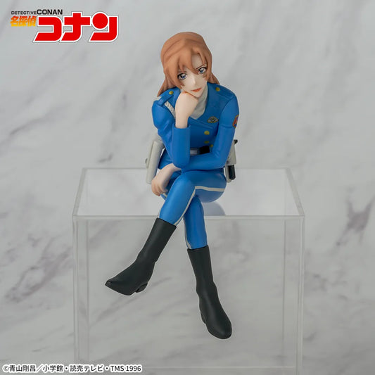 Detective Conan - Chokonose Premium Figure - Chihaya Hagiwara