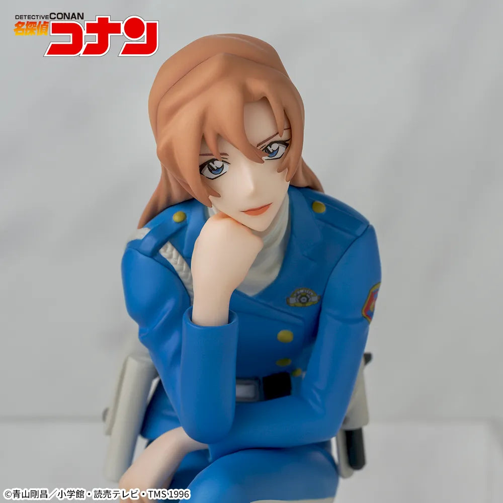 Detective Conan - Chokonose Premium Figure - Chihaya Hagiwara