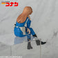 Detective Conan - Chokonose Premium Figure - Chihaya Hagiwara