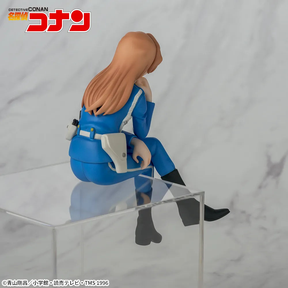 Detective Conan - Chokonose Premium Figure - Chihaya Hagiwara